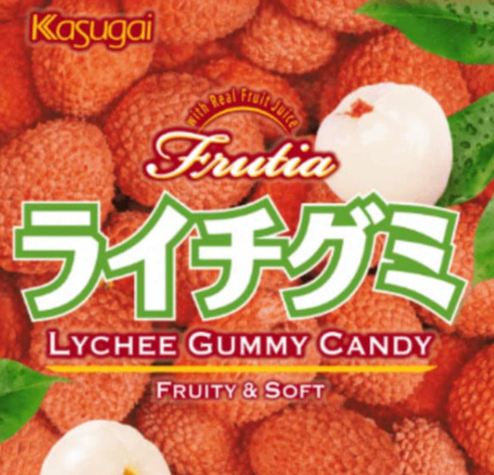 Kasugai Gummy Candy