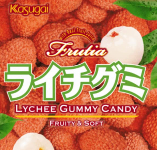 Kasugai Gummy Candy